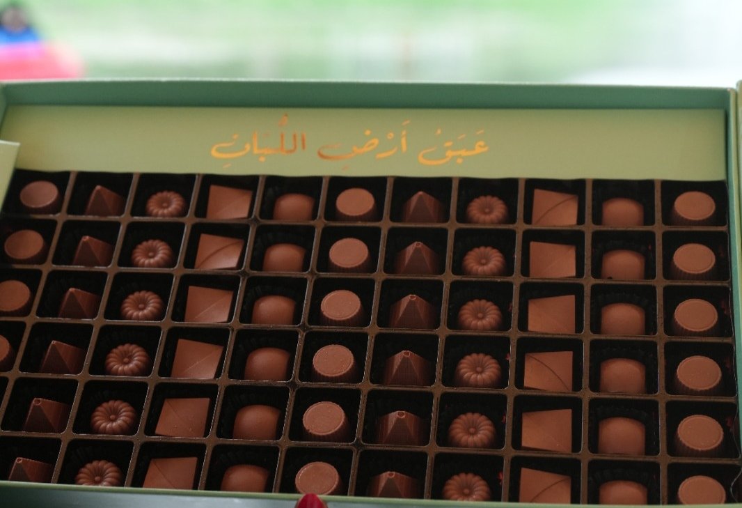 بوكس عبق أرض اللبان Box of the Land of Luban